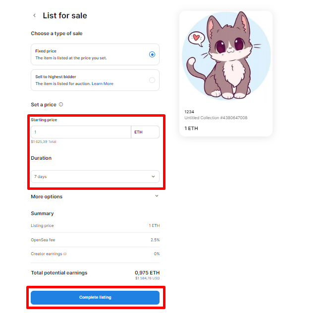 Как продавать NFT - 2