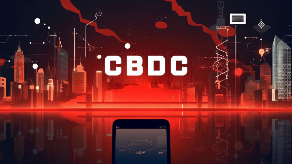 CBDC: что это такое простыми словами