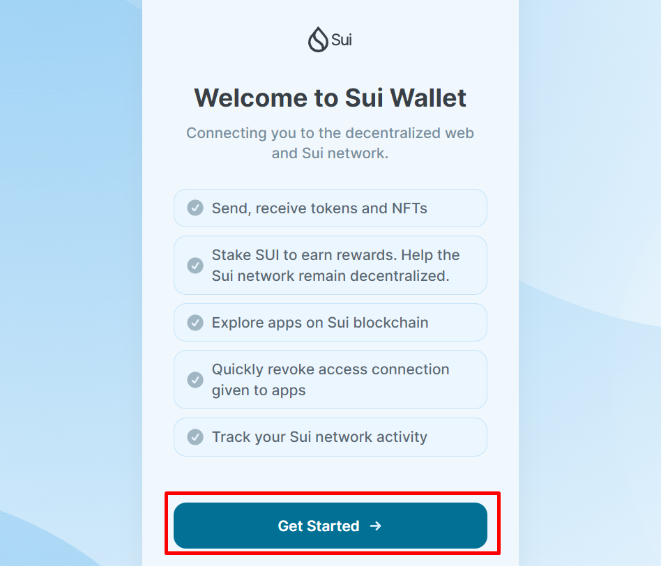 Установка SUI Wallet - 3
