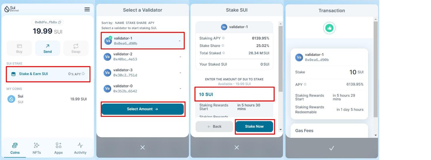 Стейкинг в SUI Wallet