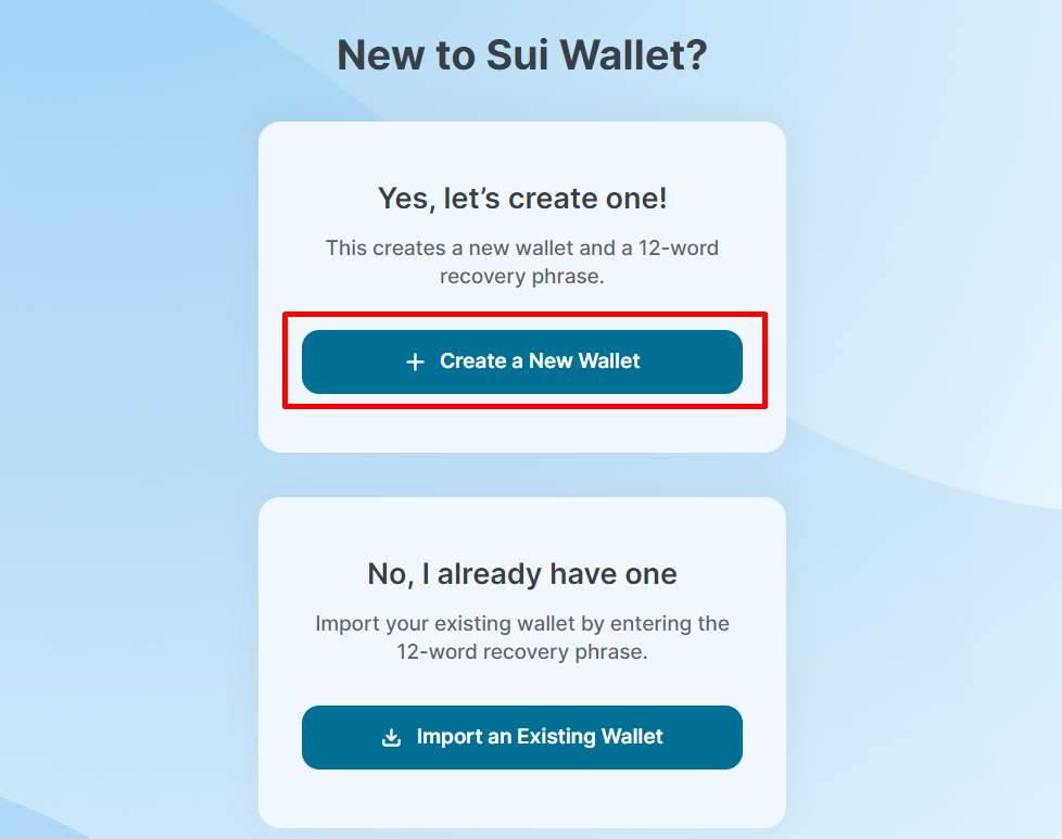 Установка SUI Wallet - 4