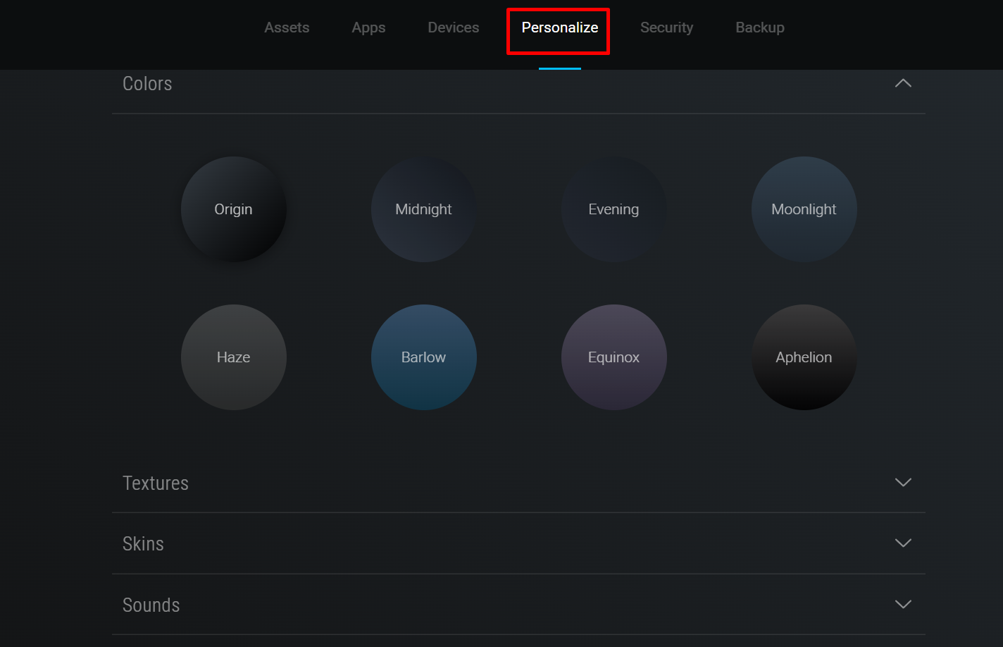 Настройка Exodus - 4