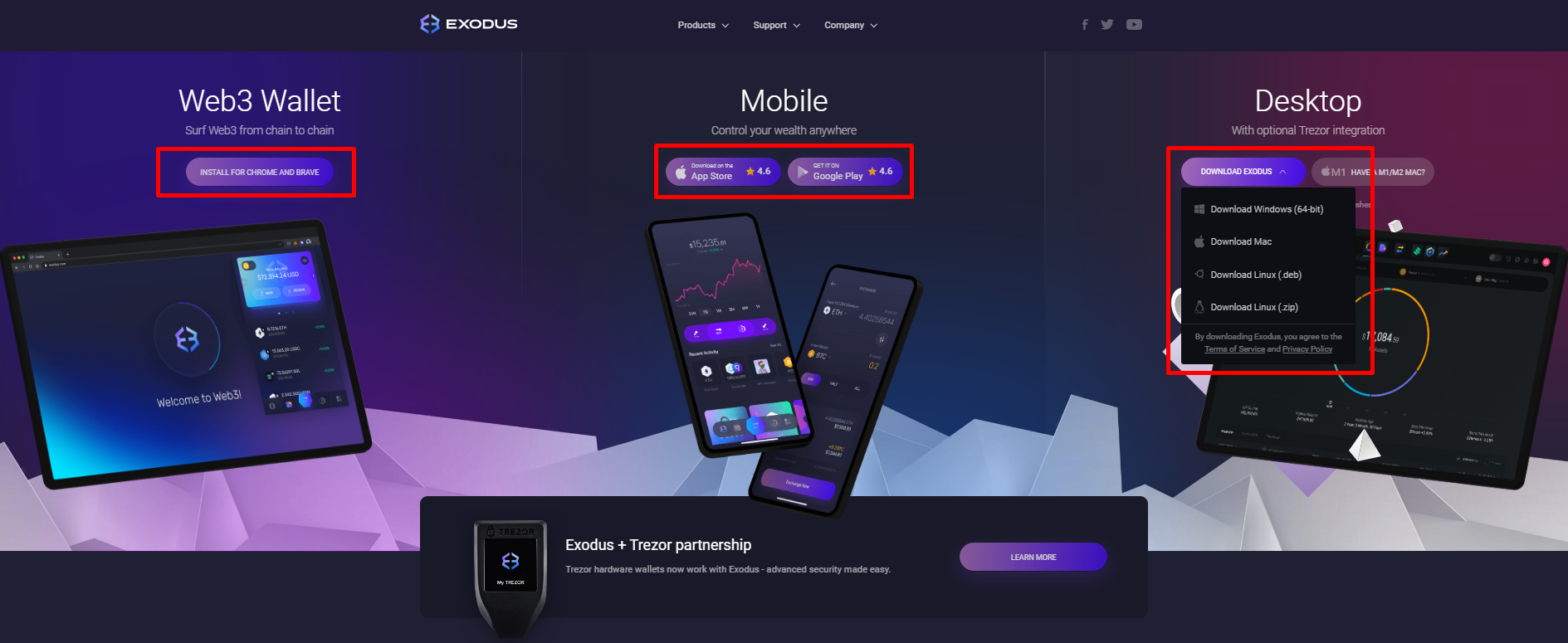 Где скачать Exodus