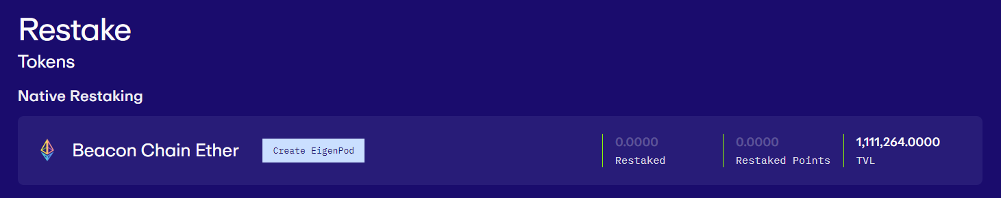 Как запутсить рестийкинг на EigenLayer - 3