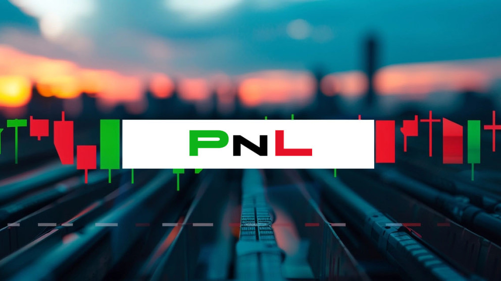 Что такое PNL в криптотрейдинге. Как рассчитать PNL на Бинансе и ByBit