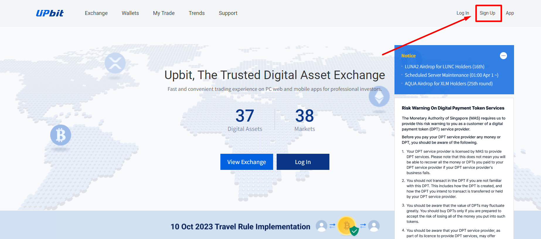Регистрация на UpBit - 2