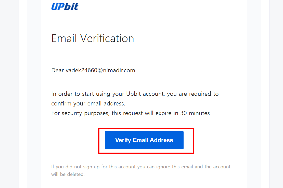 Регистрация на UpBit - 4