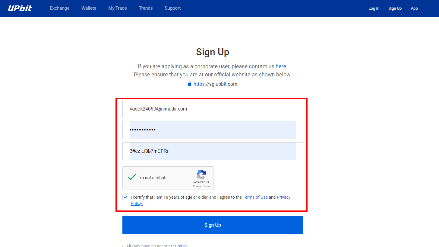 Регистрация на UpBit - 3