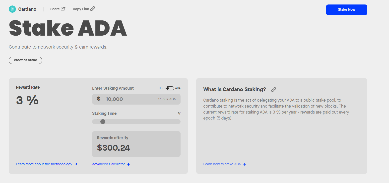 Стейкинг Cardano