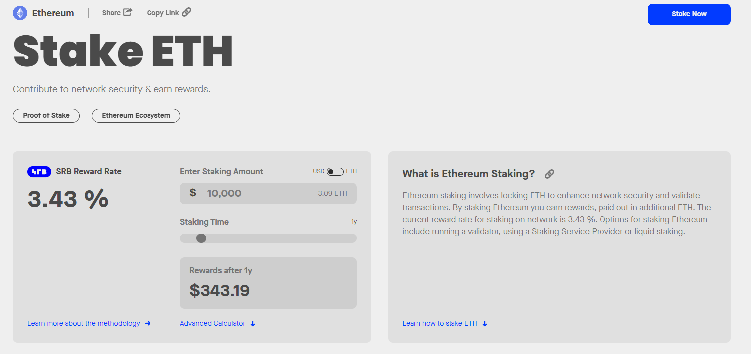 Стейкинг Ethereum