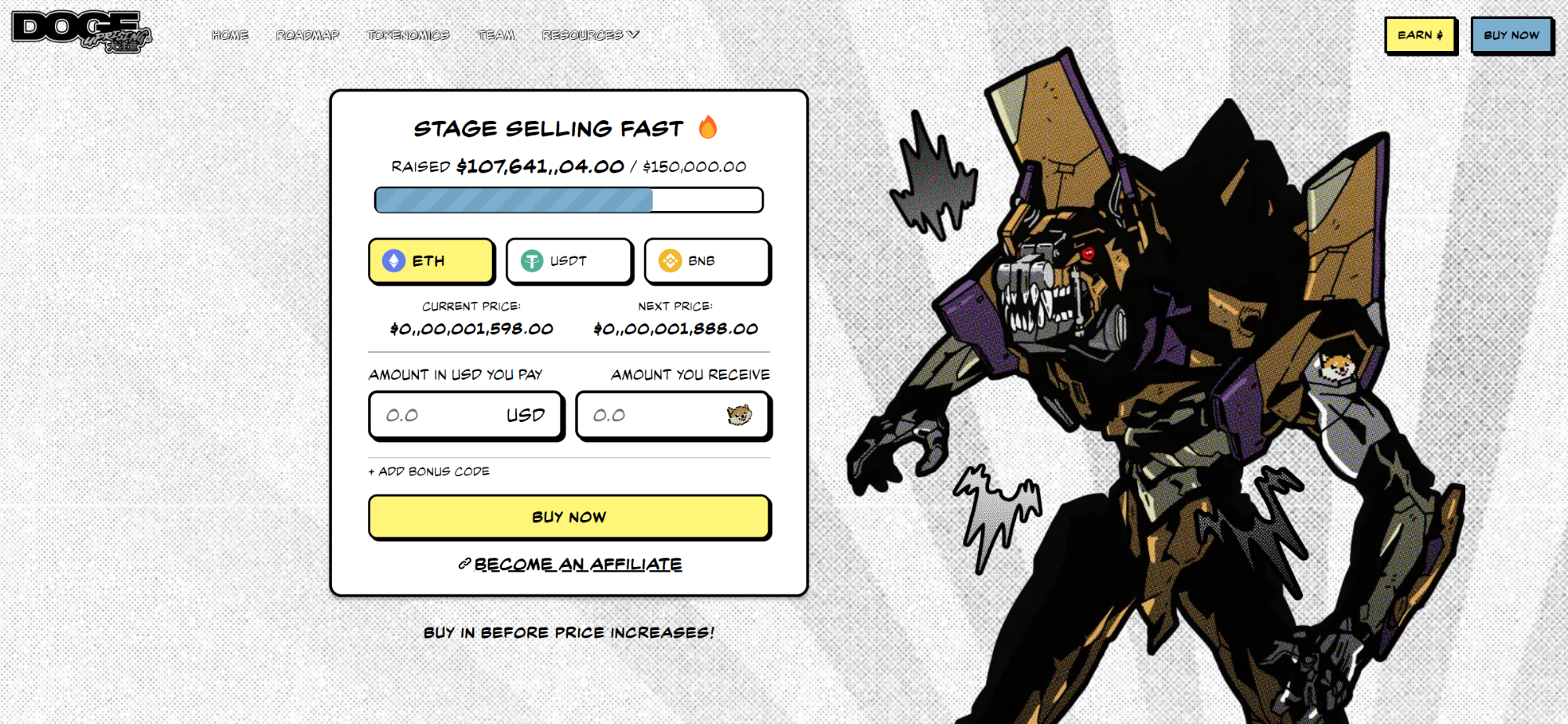 Стейкинг Doge Uprising