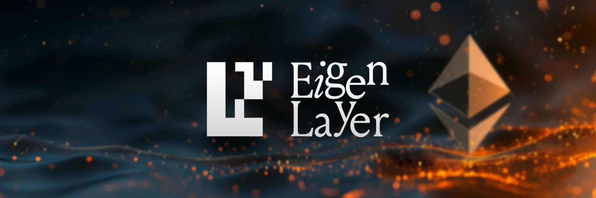 EigenLayer: что это такое и как работает проект децентрализованного рестейкинга