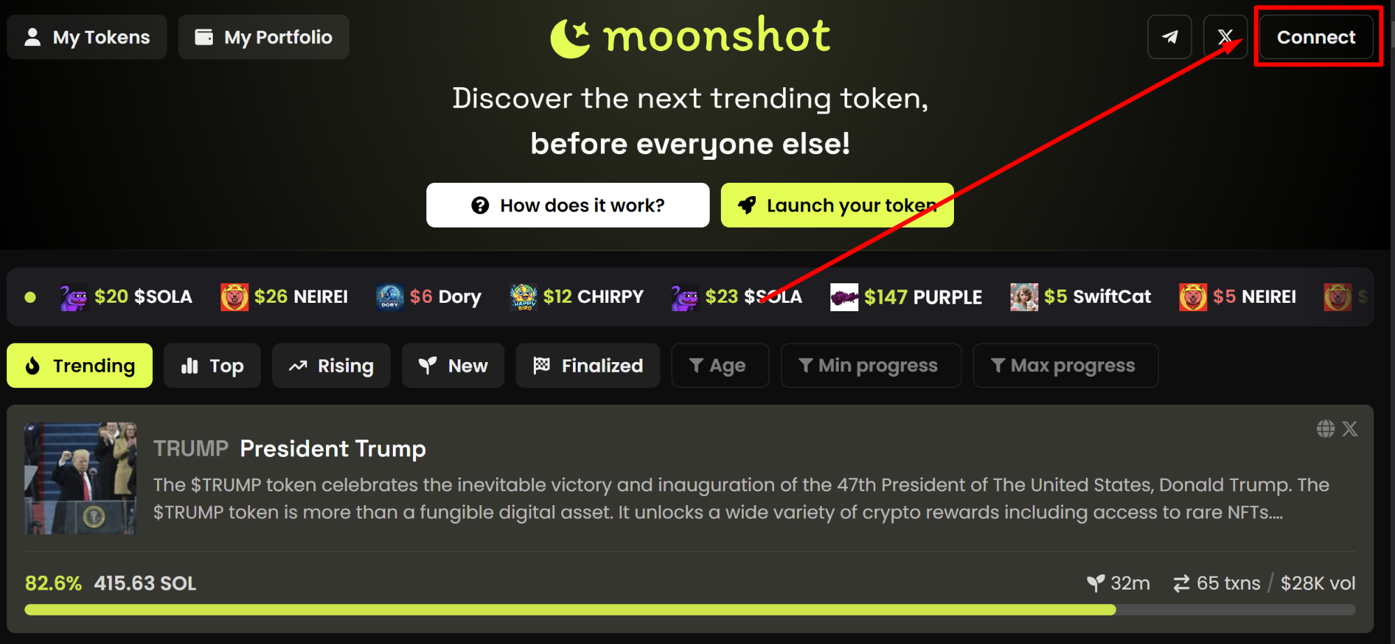 Как запустить мем-токен на Solana - 2