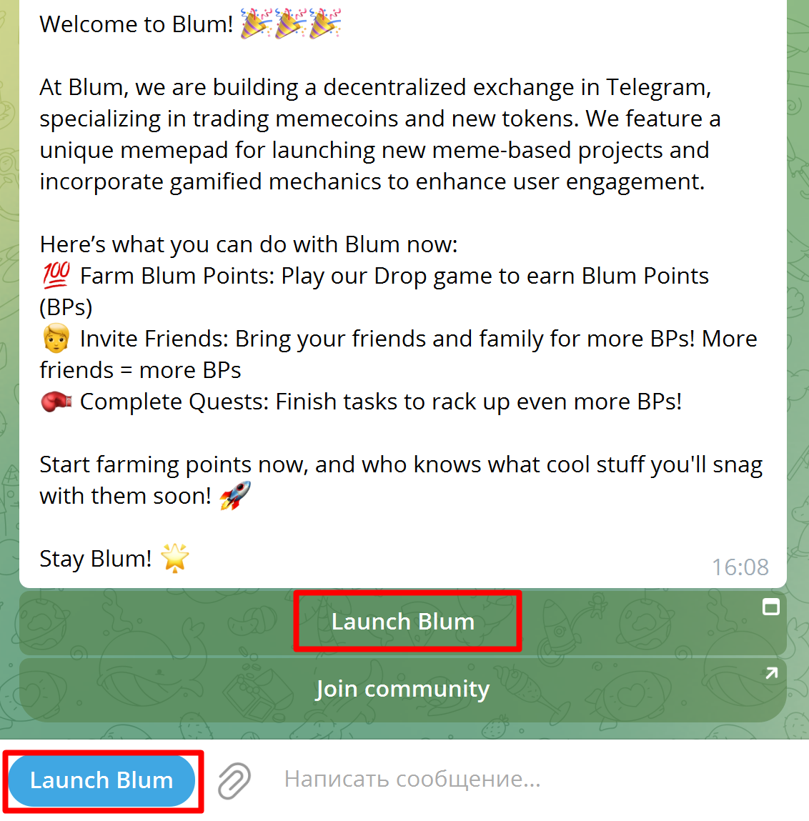 Как запустить Blum - 2